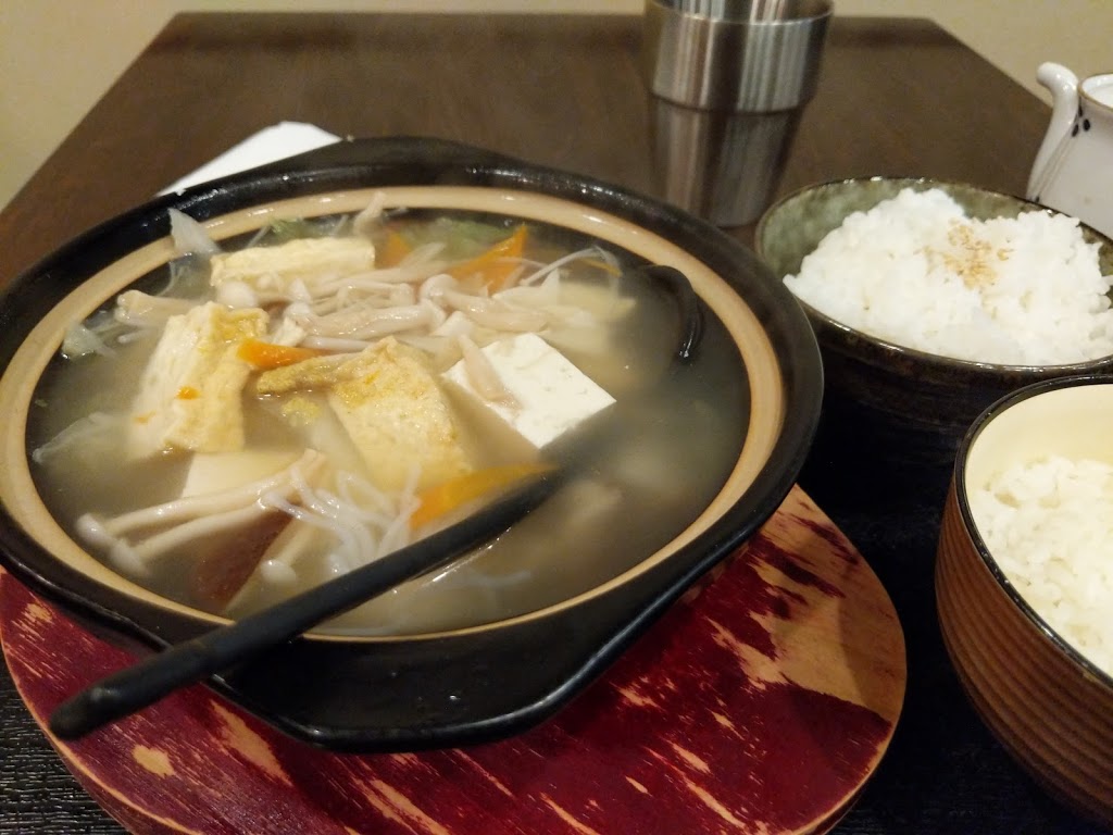 Jiu Jiang Japanese Restaurant | 5707 Balsam St, Vancouver, BC V6M 4B8, Canada | Phone: (778) 379-8858