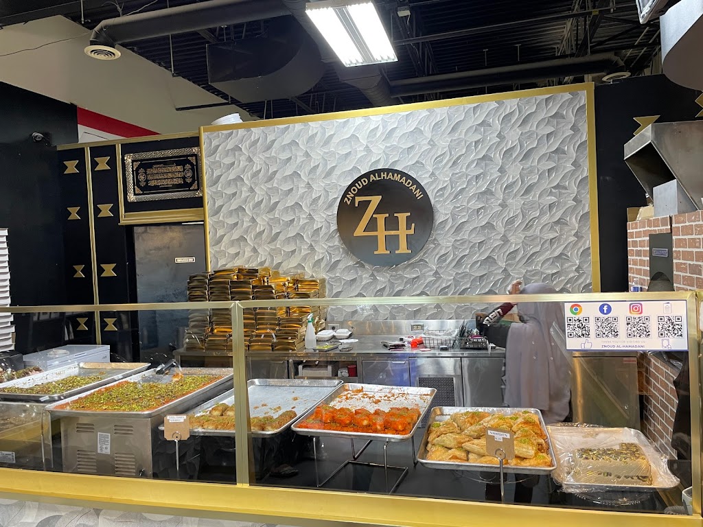 Znoud Al-Hamdani | 1070 Stone Church Rd E #28, Hamilton, ON L8W 3L3, Canada | Phone: (905) 383-5444