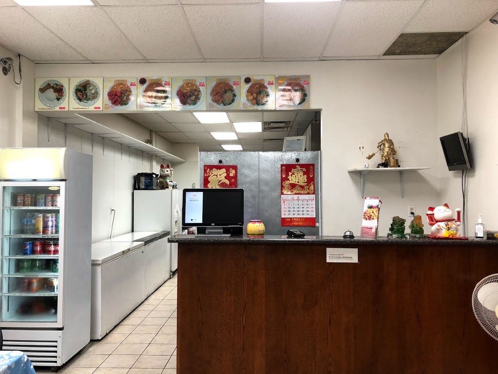 Hong Kong Gourmet | 13-460 Renforth Dr, Etobicoke, ON M9C 2N2, Canada | Phone: (416) 626-8886