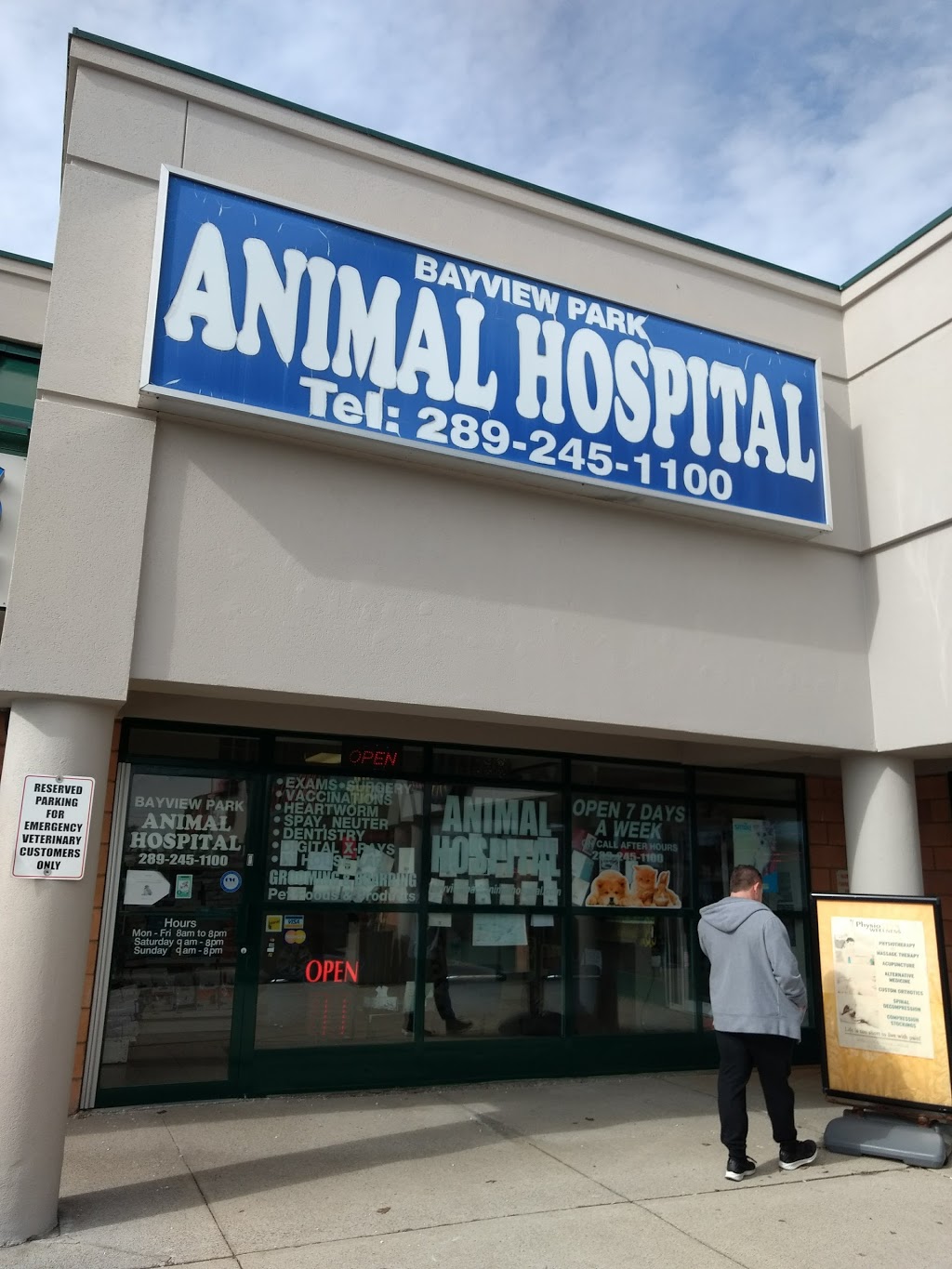 Bayview Park Animal Hospital | 1035 Brant St #9, Burlington, ON L7R 4X6, Canada | Phone: (289) 245-1100
