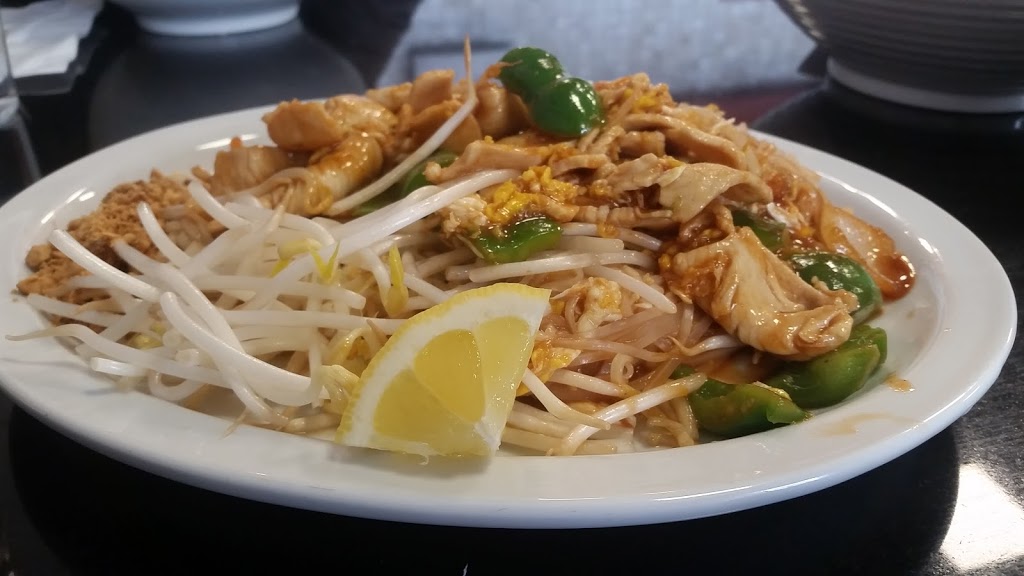 Pho Bistro | 649 Yonge St Unit 9, Barrie, ON L4N 4E7, Canada | Phone: (705) 719-6879