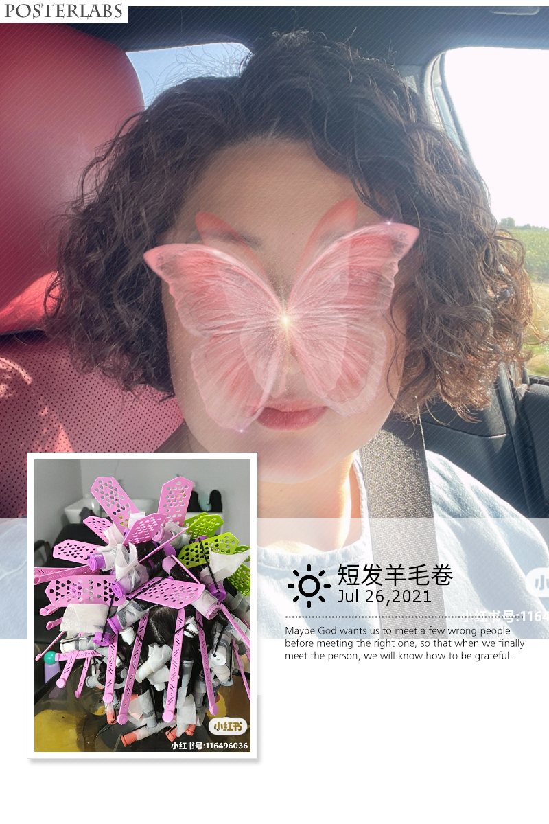Me Time Hair Studio 艾艾美发 | 16612 Edgewood Dr, Surrey, BC V3Z 9X9, Canada | Phone: (778) 980-8158