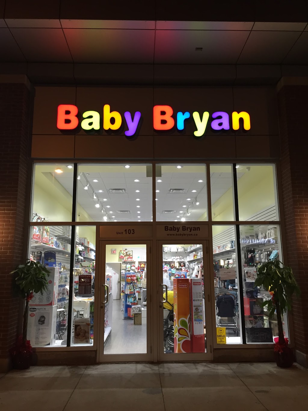 Baby Bryan | 3985 Hwy 7 #103, Markham, ON L3R 2A2, Canada | Phone: (647) 560-6382