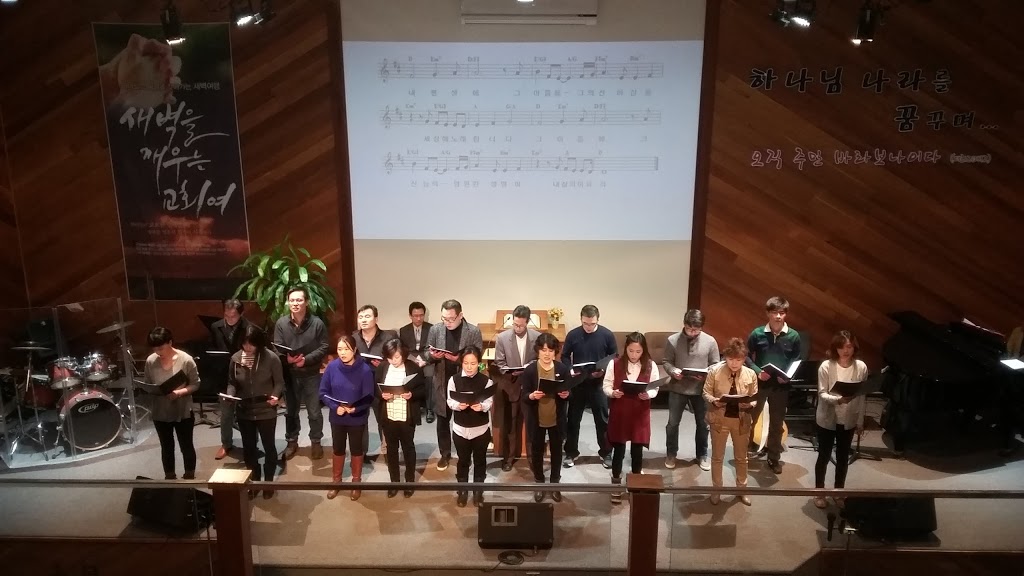 The First Korean Presbyterian Church of Calgary | 1411 69 St SW, Calgary, AB T3H 3W8, Canada | Phone: (403) 273-8665