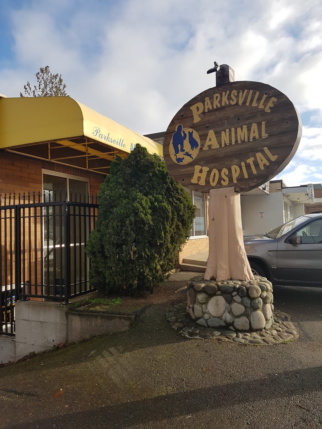 Parksville Animal Hospital | 255 Island Hwy E, Parksville, BC V9P 2G3, Canada | Phone: (250) 248-8318