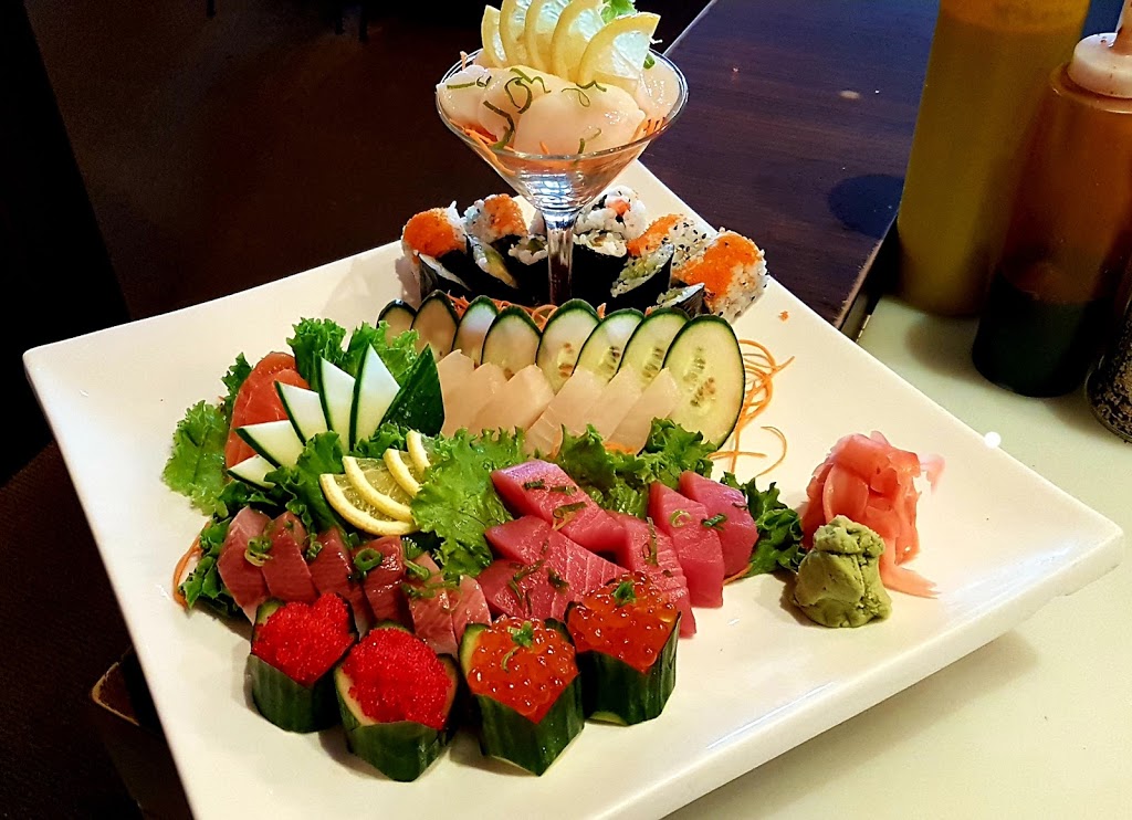 Matsirô | 1133 Boulevard Armand-Frappier, Sainte-Julie, QC J3E 0A1, Canada | Phone: (450) 649-1118