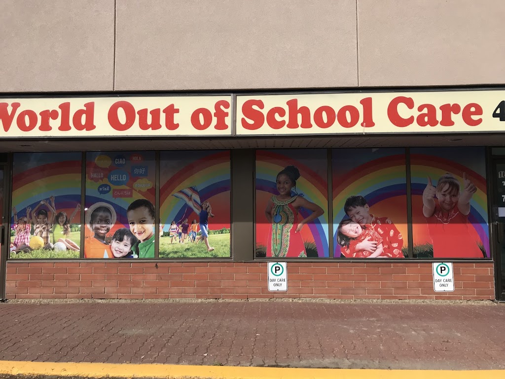 Tots World Daycare and Out of School Care | 550 Clareview Rd NW Suite 158, Edmonton, AB T5A 4H2, Canada | Phone: (780) 478-7576
