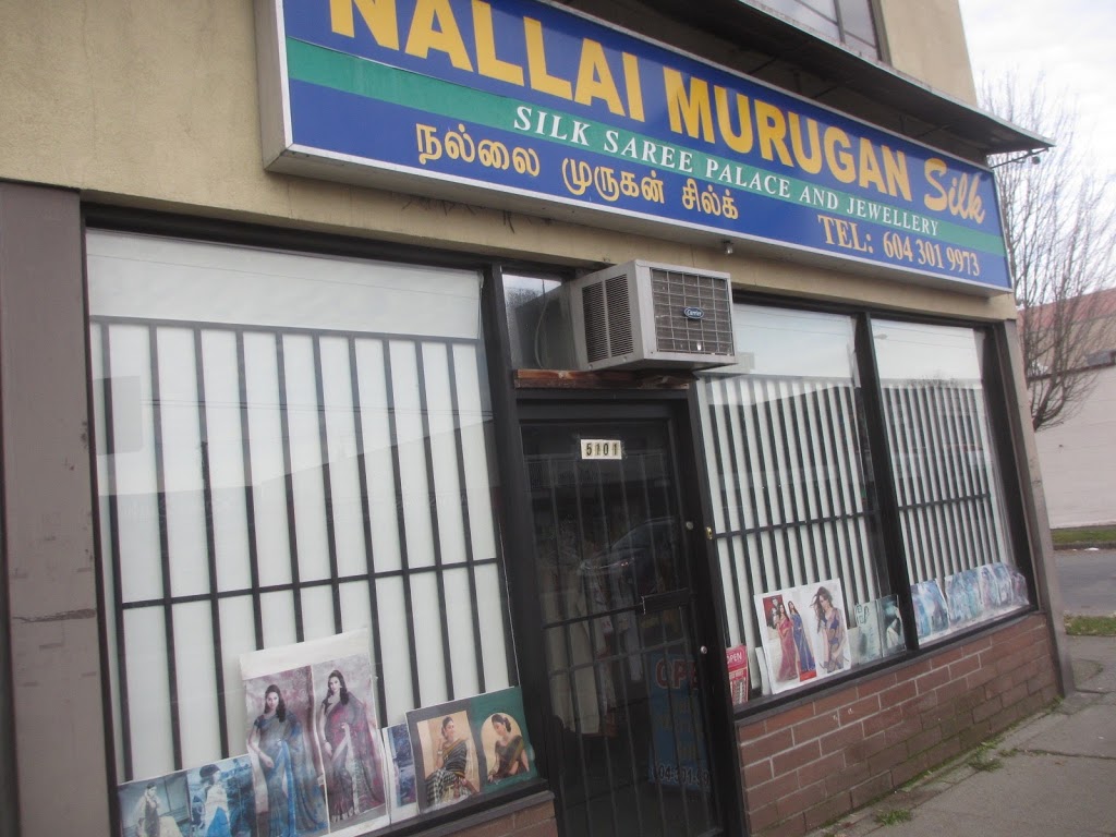 Nallai Murugan Silk Co | 5101 Victoria Dr, Vancouver, BC V5P 3V1, Canada | Phone: (604) 301-9973
