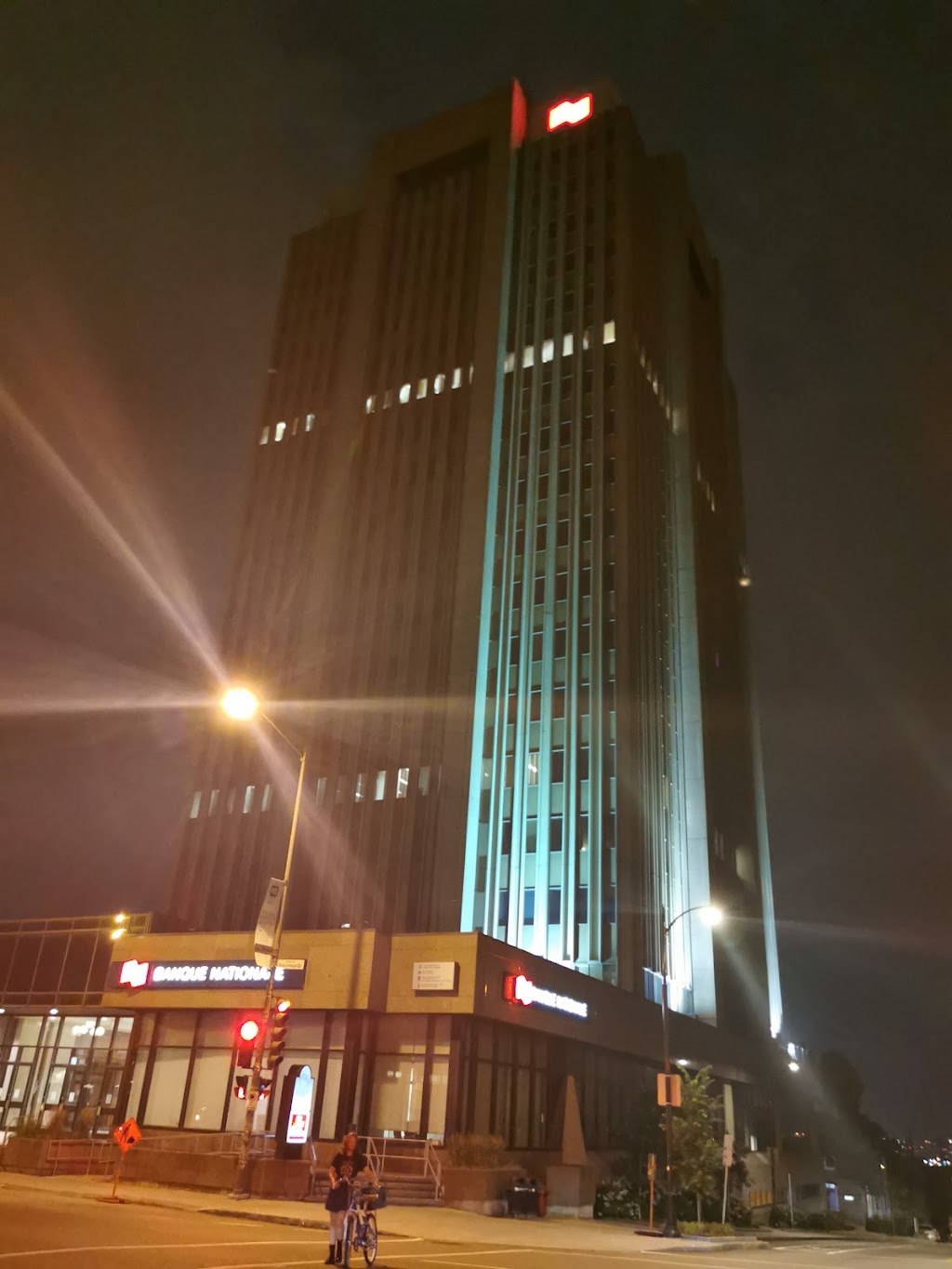 Banque Nationale | 2600 boul. Laurier, Place de la Cité, suite 156, Quebec City, QC G1V 4T3, Canada | Phone: (418) 652-7000