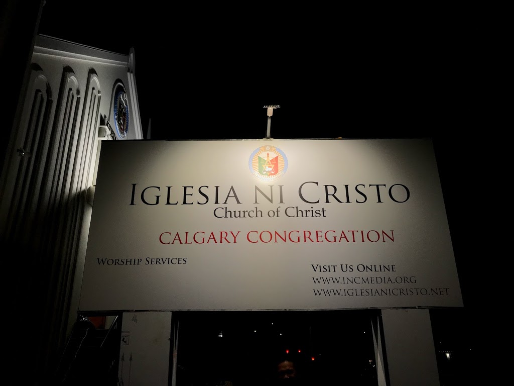 Iglesia ni Cristo (Church of Christ), Downtown Congregation, Dis | 804 MacDonald Ave SE, Calgary, AB T2G 4M2, Canada | Phone: (403) 269-3828