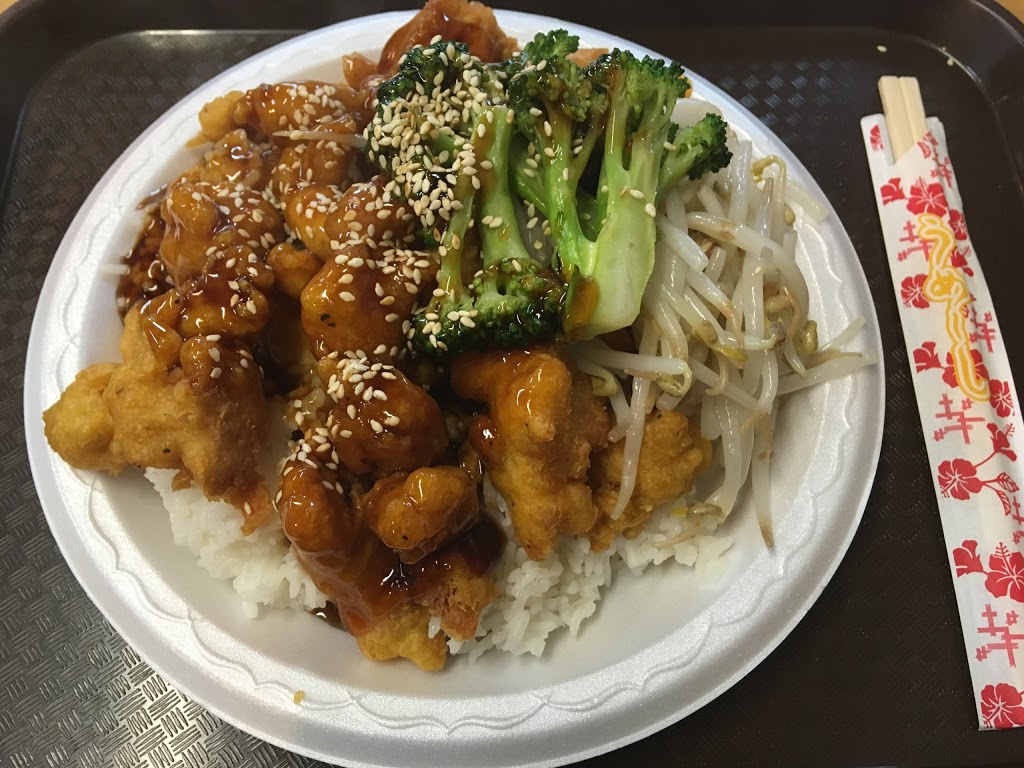 Mr Paninos Beijing House | 106 University Ave W #1, Waterloo, ON N2L 3E9, Canada | Phone: (519) 888-1039