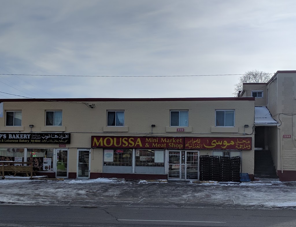 Moussa Market & Meat Shop | 300 McArthur Ave., Vanier, ON K1L 6P2, Canada | Phone: (613) 745-7900