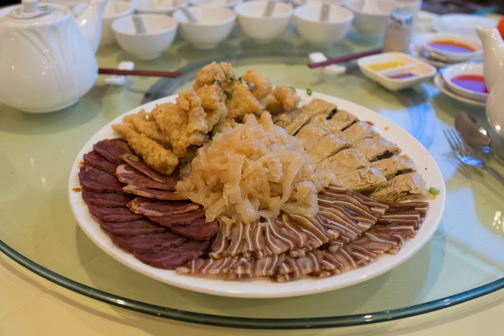 Happy Valley Dim Sum Seafood Restaurant | 3432 Lougheed Hwy, Vancouver, BC V5M 2A4, Canada | Phone: (604) 216-0100