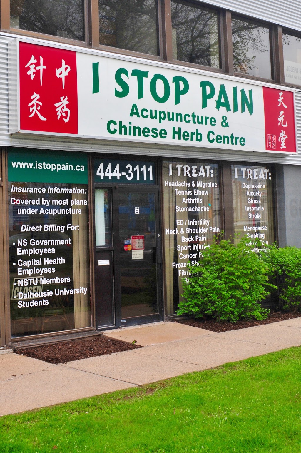 I Stop Pain Acupuncture Center | 6021 Young St, Halifax, NS B3K 2A1, Canada | Phone: (902) 444-3111