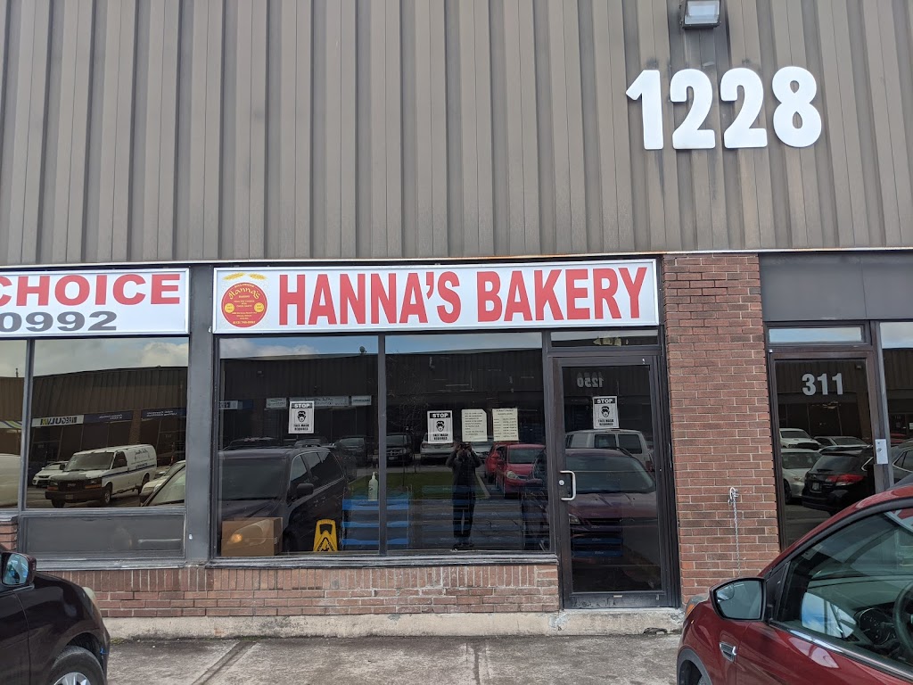 Innes Business Park | 1290 Old Innes Rd, Ottawa, ON K1B 3V3, Canada | Phone: (613) 567-8050