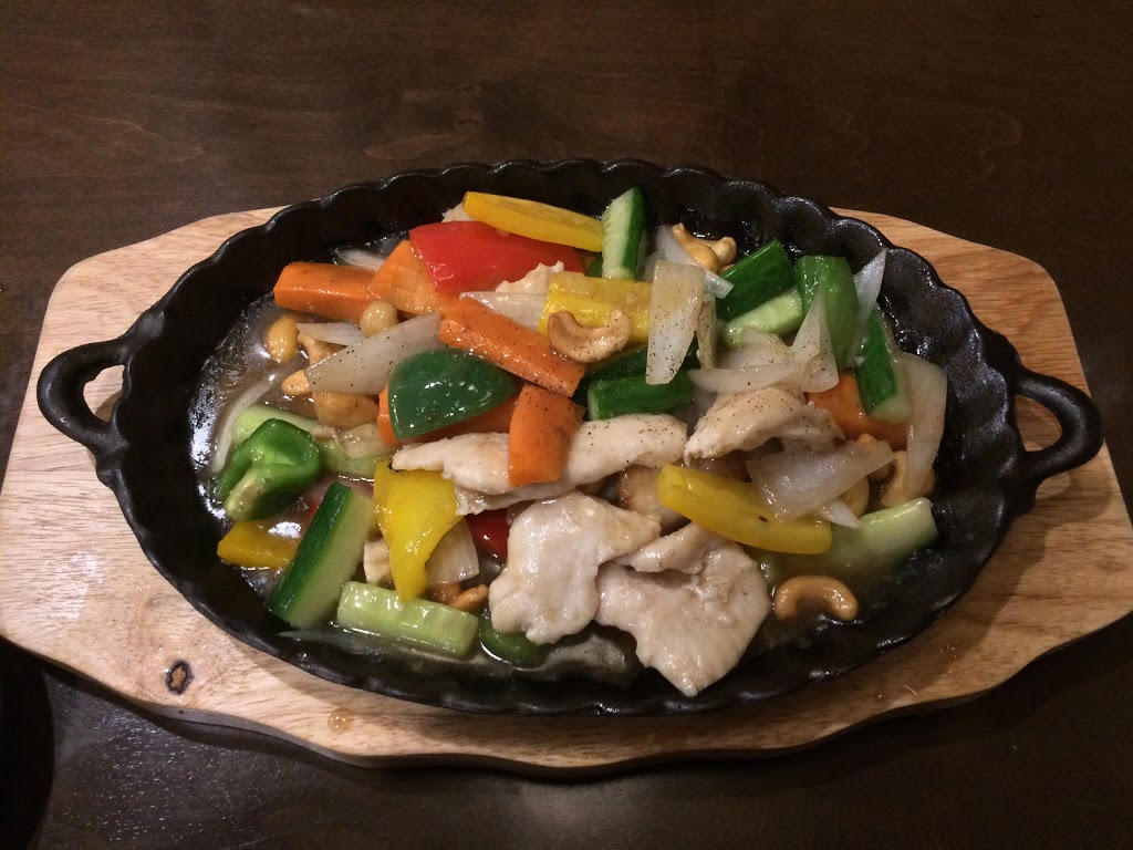 Mai Restaurant | 40 Champlain St #18, Dieppe, NB E1A 1N3, Canada | Phone: (506) 388-7501