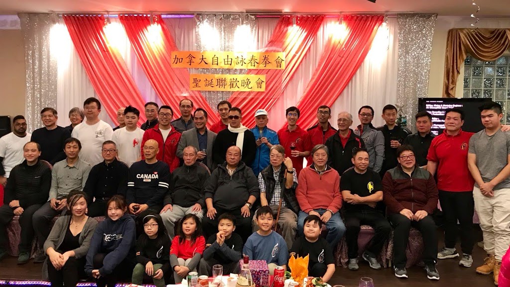 Freedom Wing Chun 自由詠春拳 | 3833 Midland Ave #18, Scarborough, ON M1V 5L4, Canada | Phone: (647) 628-8939