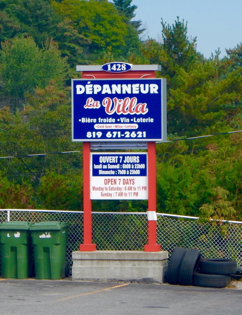 Depanneur La Villa | 1428, Rte du carrefour, Val-des-Monts, QC J8N 5B5, Canada | Phone: (819) 671-2621