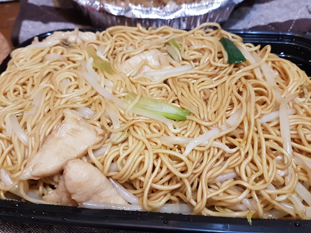 NiagaraFalls Lucky Dragon (Take-Out & Delivery) | 3714 Portage Rd, Niagara Falls, ON L2J 2K8, Canada | Phone: (905) 374-4556