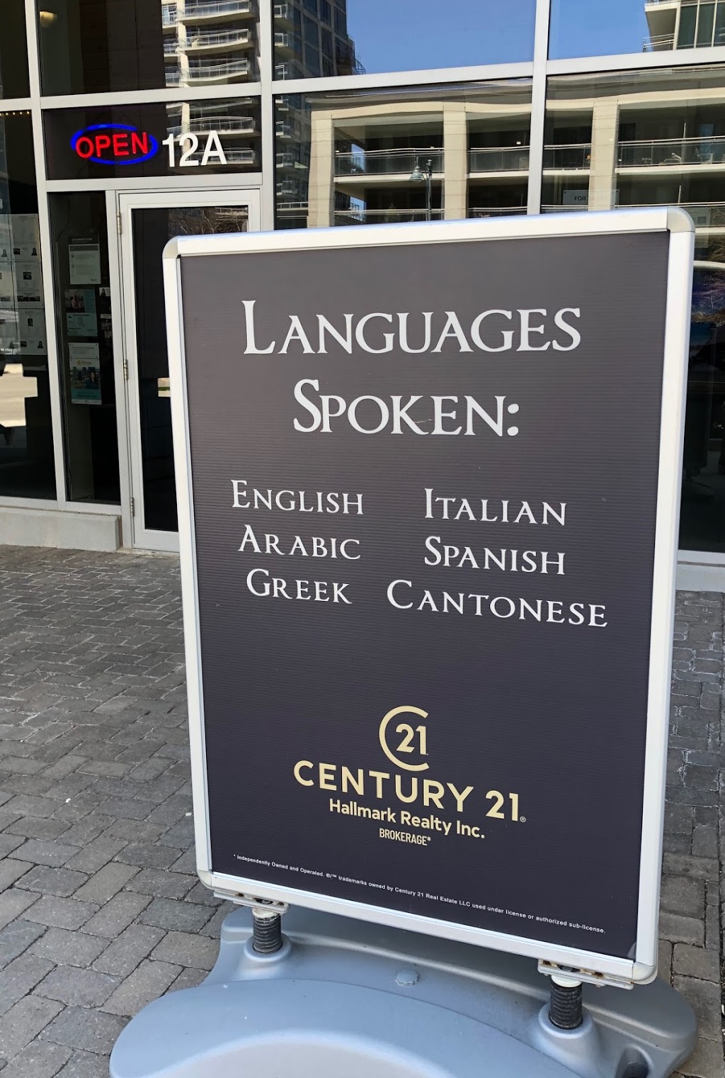 Century 21 Hallmark Realty Inc., Brokerage | 16 Brookers Ln #12a, Etobicoke, ON M8V 0A5, Canada | Phone: (647) 348-8222