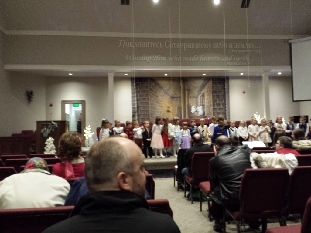 Slavic Baptist Church | 1413 Broadway, Bellingham, WA 98225, USA | Phone: (360) 756-8338