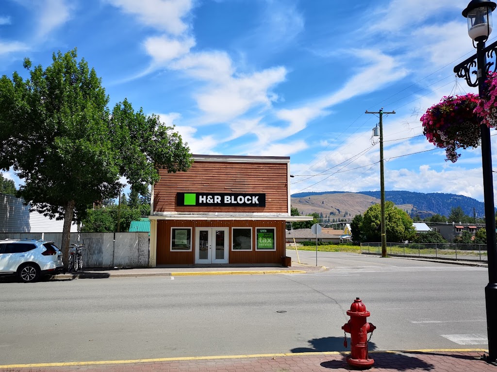 H&R Block | 255 Bridge St, Princeton, BC V0X 1W0, Canada | Phone: (250) 295-3800