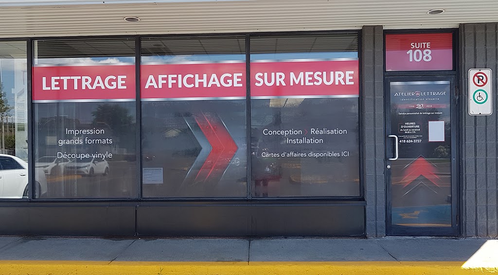 Atelier Du Lettrage | store | 2400 Boulevard Louis-XIV local 108, Québec, QC G1C 5Y8, Canada | 4186243737 OR +1 418-624-3737