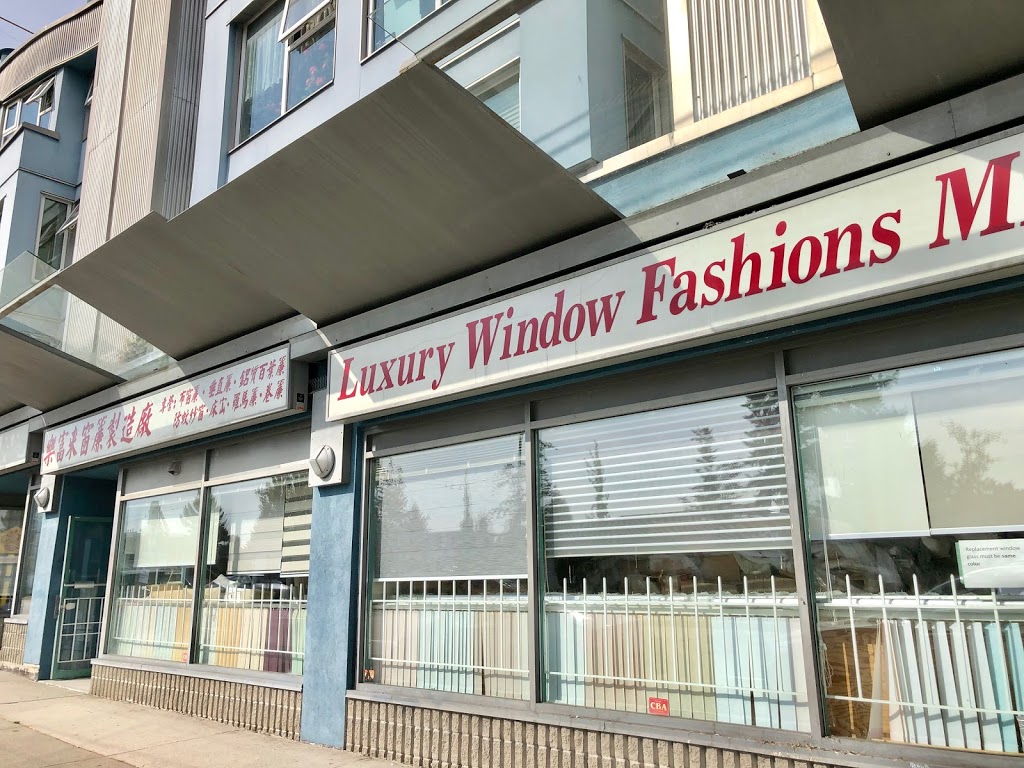 Luxury Window Fashion Manufacturing | 2499 Kingsway, Vancouver, BC V5R 5G8, Canada | Phone: (604) 438-5537