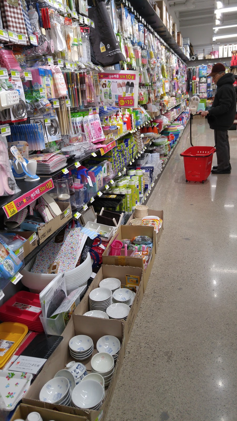 H Mart | 370 Steeles Ave W, Thornhill, ON L4J 6X1, Canada | Phone: (289) 597-6500