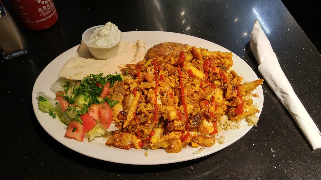 Mediterranean Grill | 1152 Denman St, Vancouver, BC V6G 2M9, Canada | Phone: (604) 689-1112