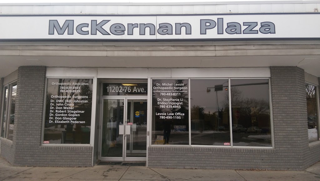 McKernan Plaza | 11206 76 Ave NW, Edmonton, AB T6G 0K1, Canada | Phone: (780) 483-8311