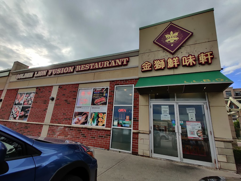 Ban Ban Sushi | 539 Bur Oak Ave, Markham, ON L6C 3E5, Canada | Phone: (905) 888-6789