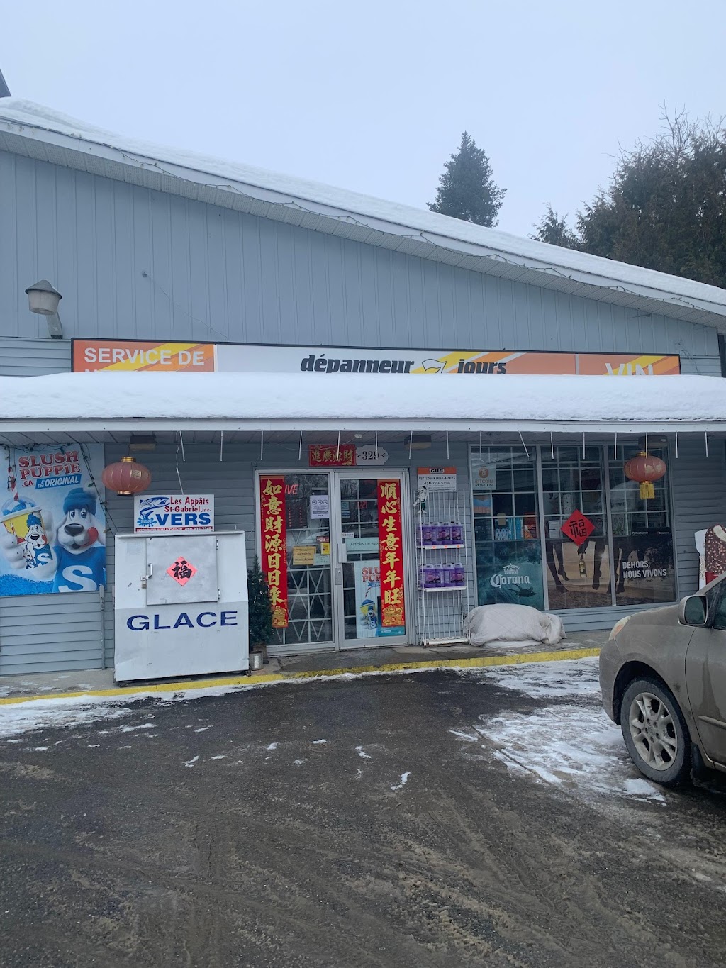 Localcoin Bitcoin ATM - Depanneur 7 Jours - Harnois | 329 Rue Notre Dame, Saint-Pie, QC J0H 1W0, Canada | Phone: (877) 412-2646