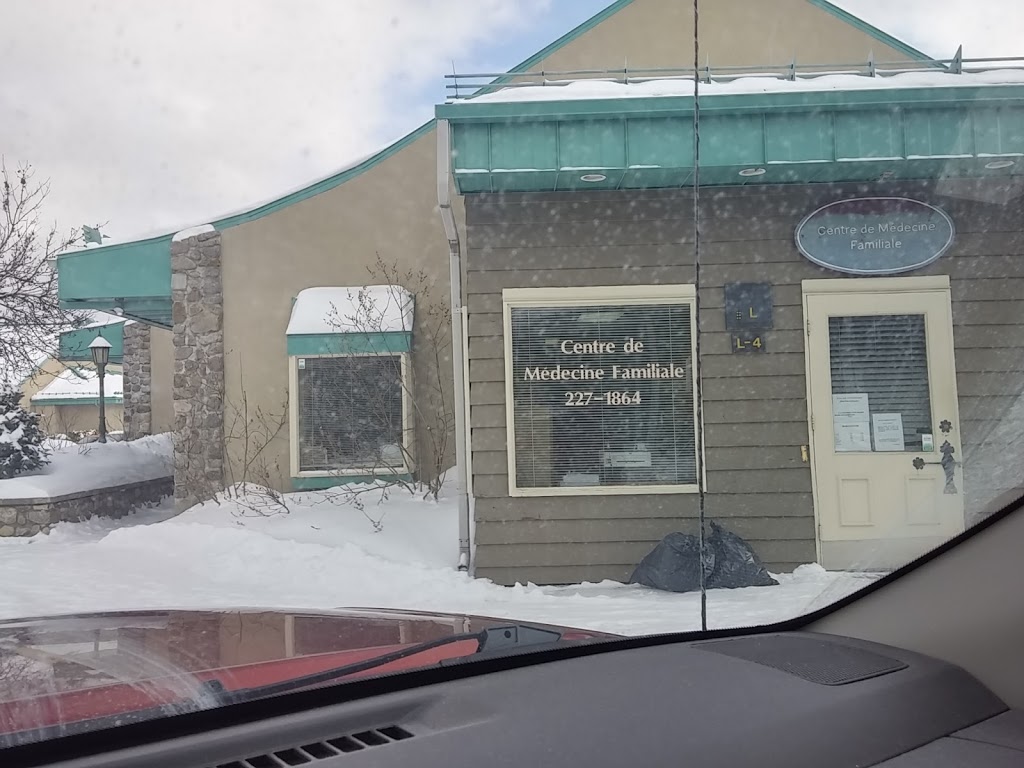 Centre De Medicine Familiale | 75 Avenue de la Gare, Saint-Sauveur, QC J0R 1R6, Canada | Phone: (450) 227-1864