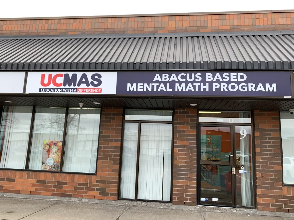UCMAS Abacus & Mental Math School | 155 Clark Blvd Unit 9, Brampton, ON L6T 4G6, Canada | Phone: (647) 867-0709