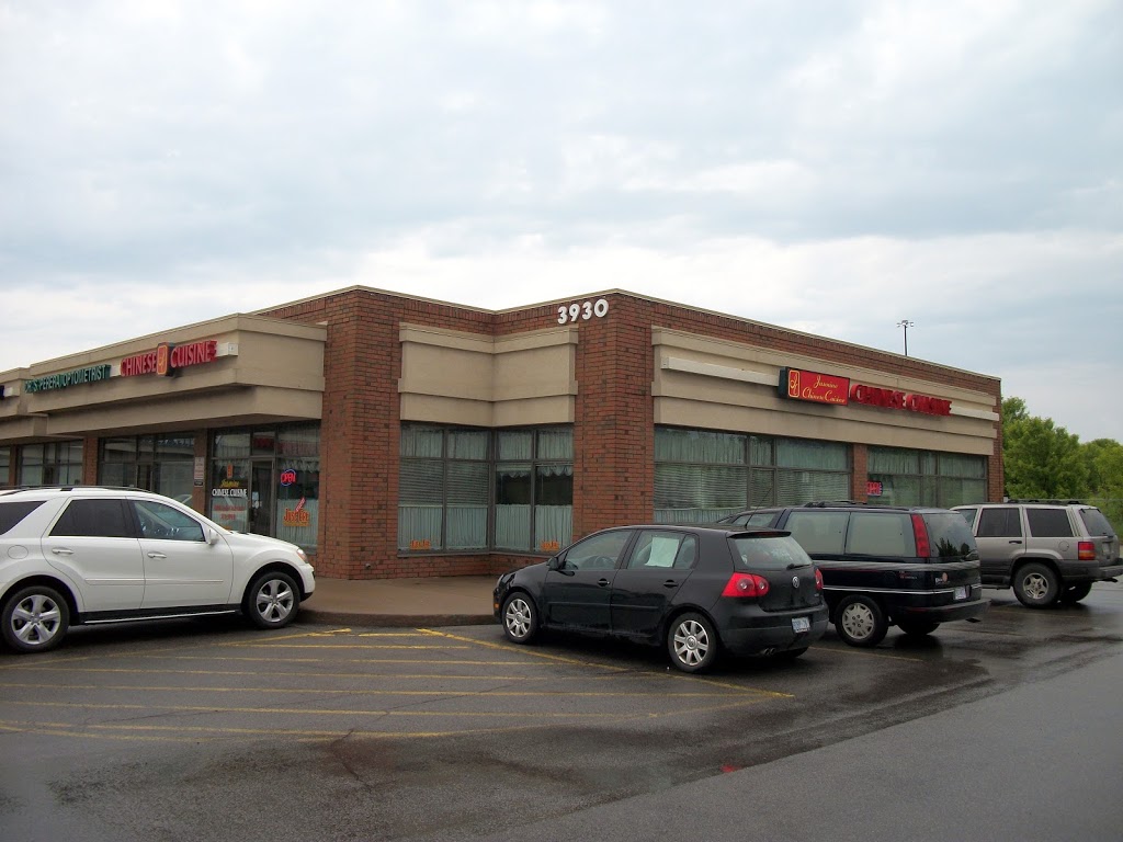 Jasmine Chinese Cuisine | 3930 Montrose Rd, Niagara Falls, ON L2H 3C9, Canada | Phone: (905) 371-3918