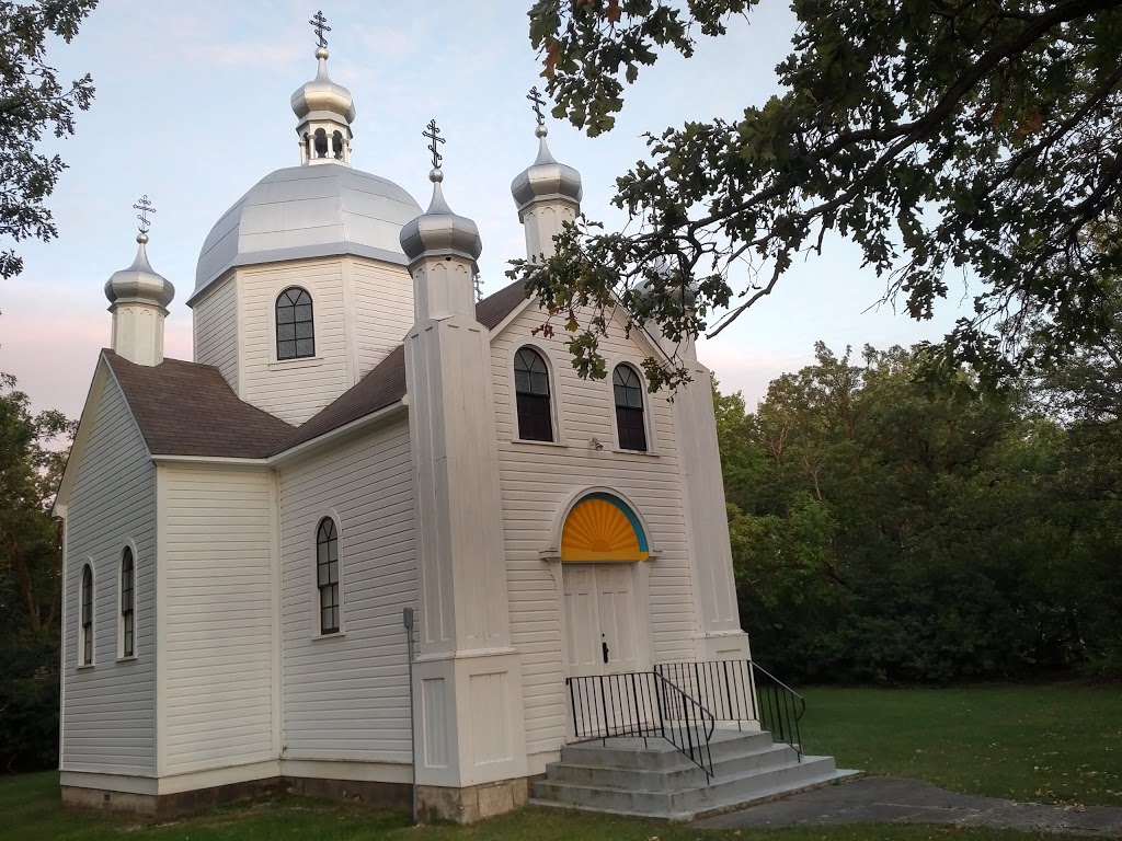 Tyndall Ukranian Orthodox Church | Brokenhead, MB R0E 2B0, Canada