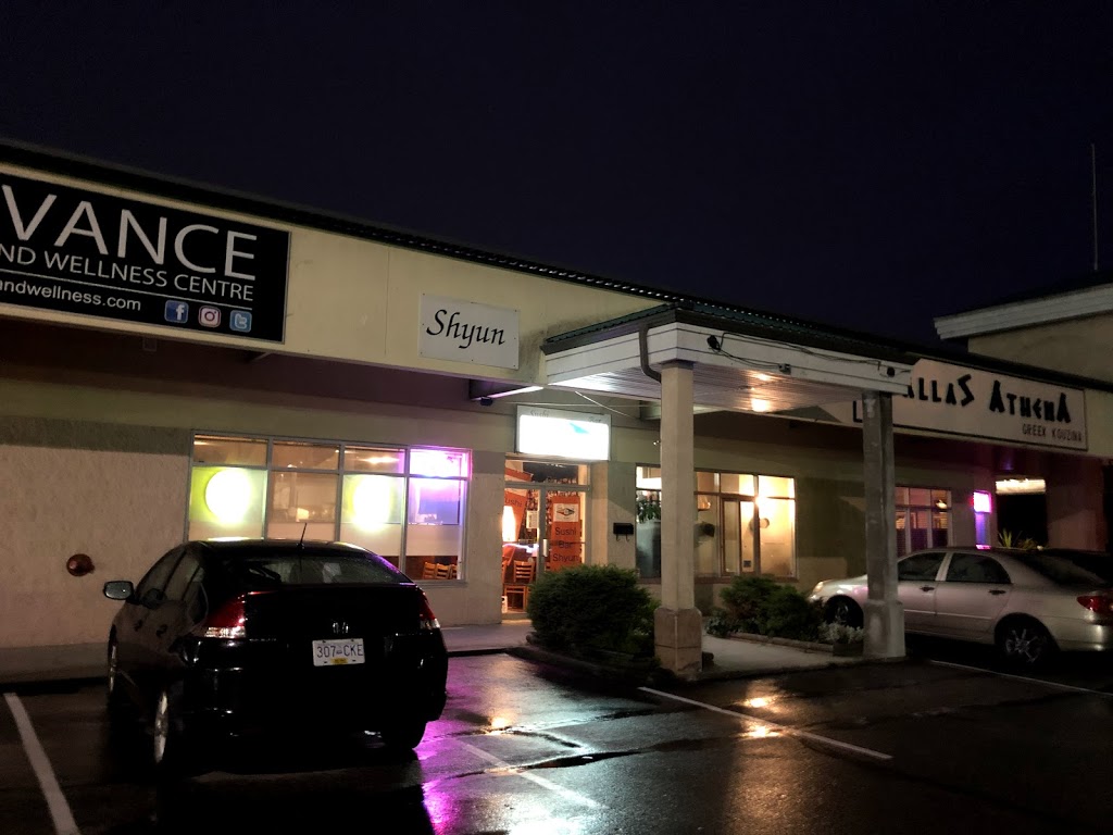 Centanni Plaza | Port Coquitlam, BC V3B 8G7, Canada