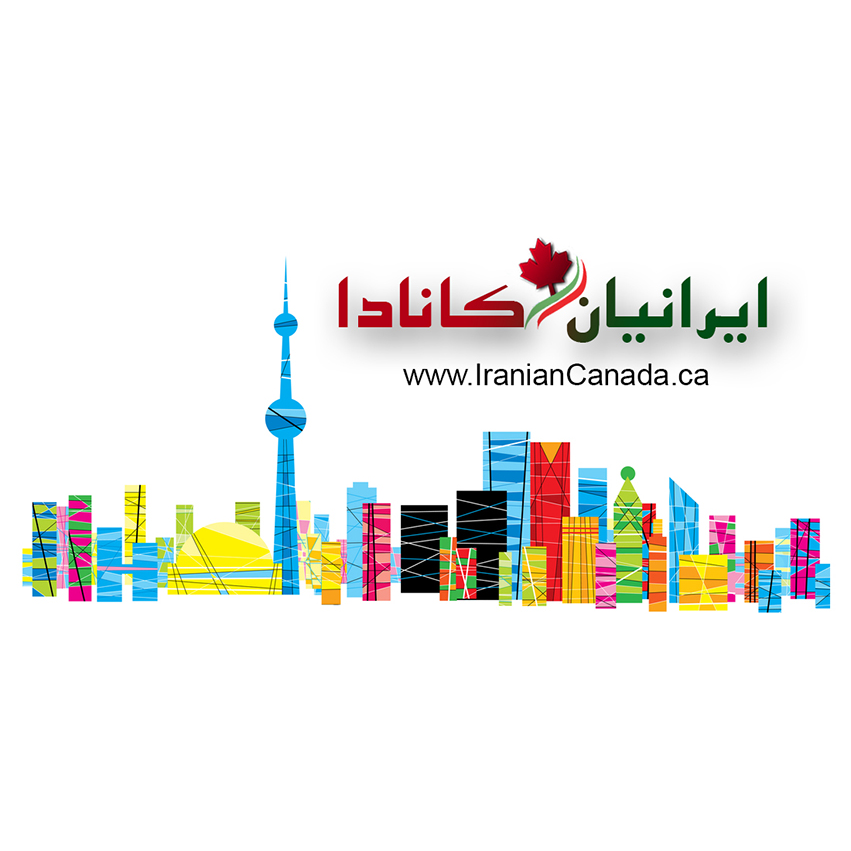IRANIANCANADA.COM | 6013 Yonge St, North York, ON M2M 3W2, Canada | Phone: (416) 303-2355