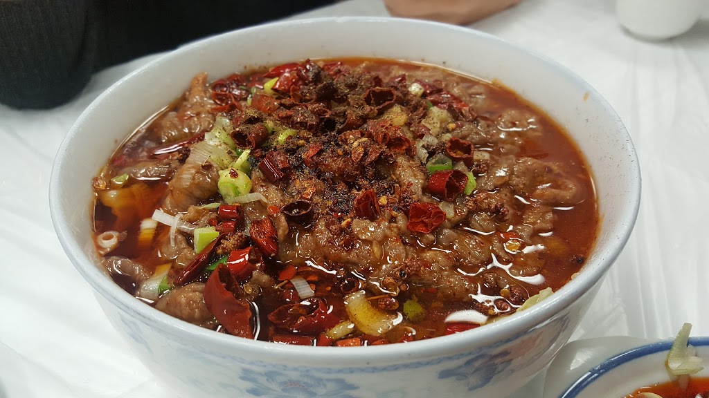 Szechuan House | 4394 Imperial St, Burnaby, BC V5J 1A9, Canada | Phone: (604) 439-3029