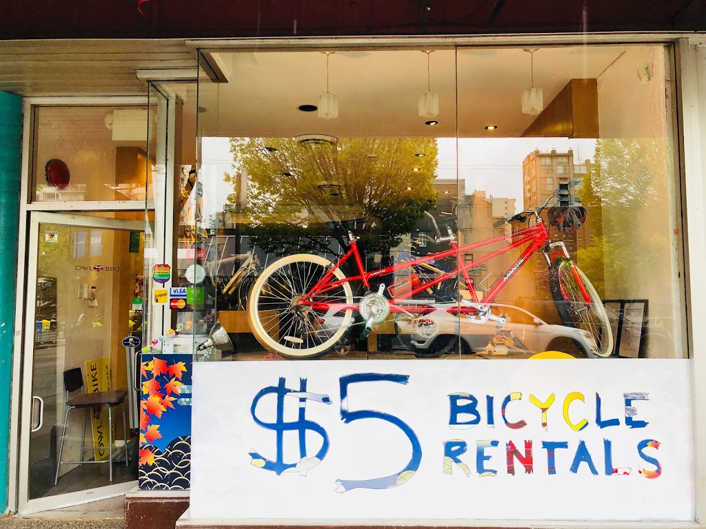 OWL BIKE Rentals | 1116 Denman St, Vancouver, BC V6G 2M8, Canada | Phone: (604) 785-6898