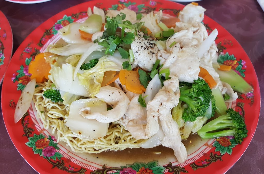Phở Vietnam | 1187 St. Laurent Blvd, Ottawa, ON K1K 3B7, Canada | Phone: (613) 744-5618
