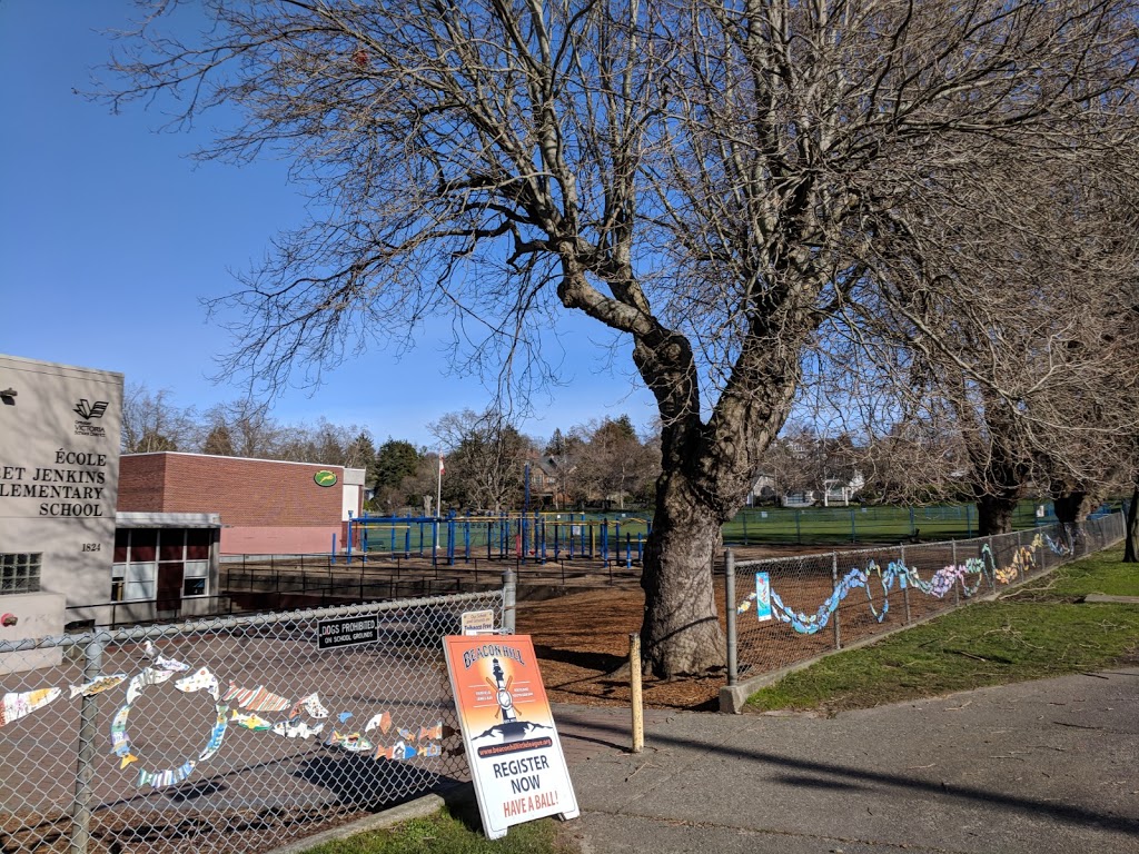Margaret Jenkins Elementary | 1824 Fairfield Rd, Victoria, BC V8S 1G8, Canada | Phone: (250) 598-5191