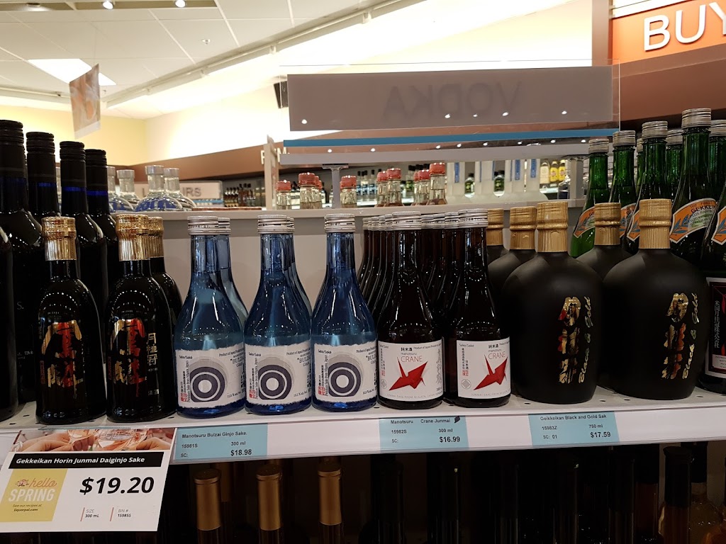 PEI Liquor | 9 Kinlock Rd, Stratford, PE C1B 2A2, Canada | Phone: (902) 569-0580