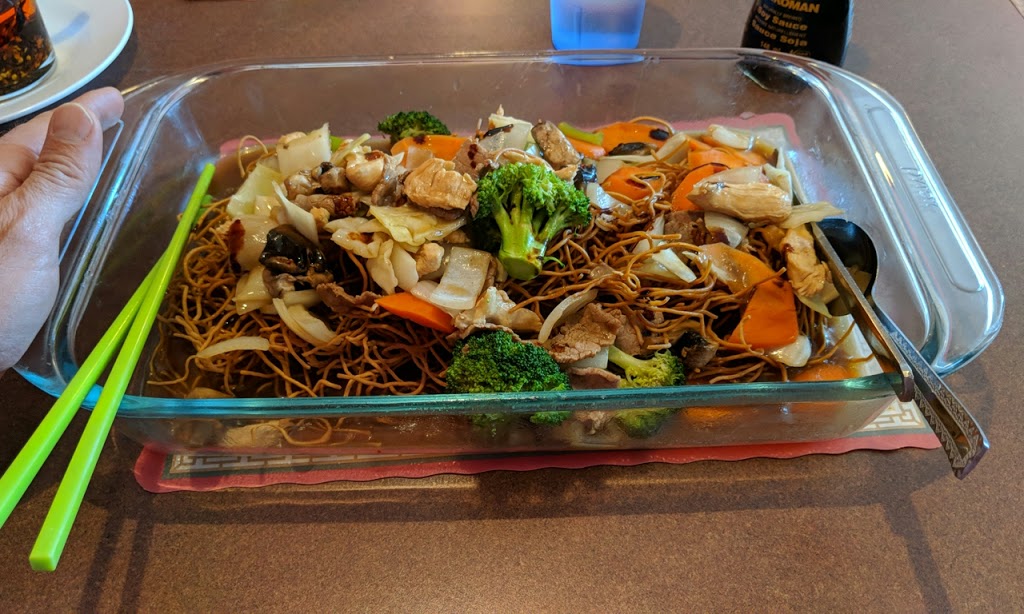 Asian House Restaurant | 527 Nelson Rd, Saskatoon, SK S7S 1P4, Canada | Phone: (306) 978-7778