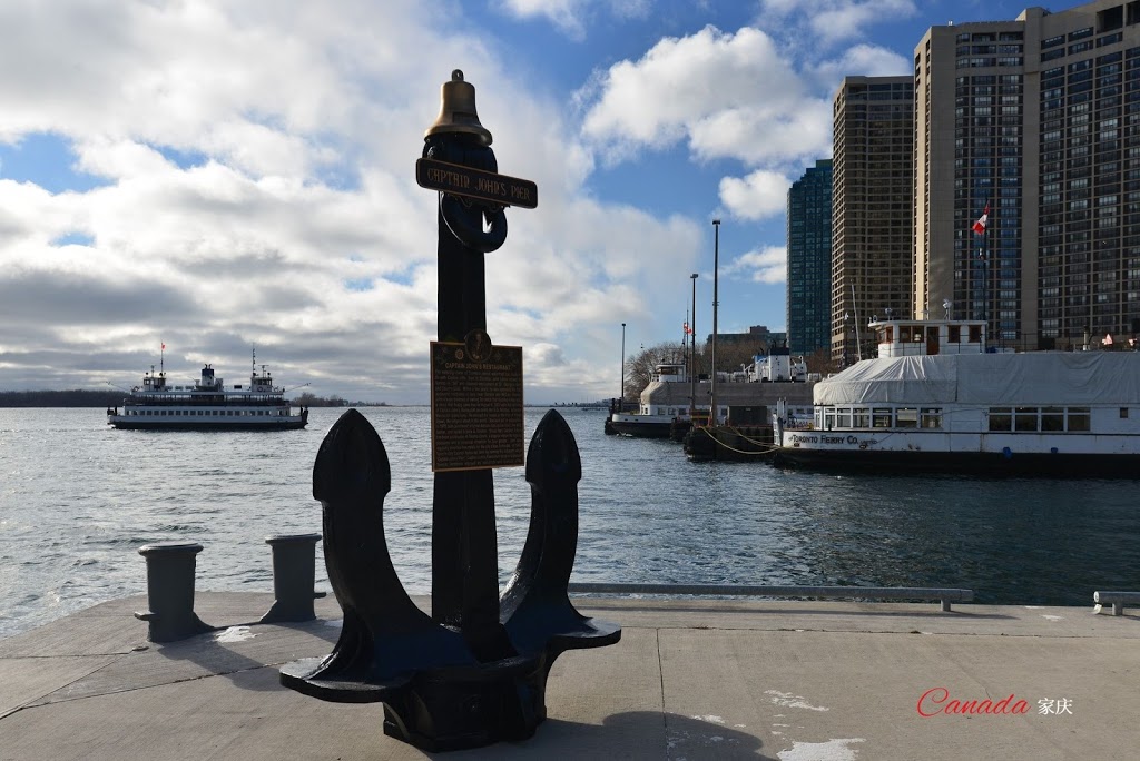 captain johns pier sculpture | Central Waterfront, Toronto, ON M5E 0A4, Canada