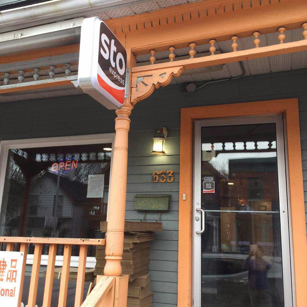 udex express(渥太华联合快递) | 633 Somerset St W, Ottawa, ON K1R 5K3, Canada | Phone: (613) 301-3599