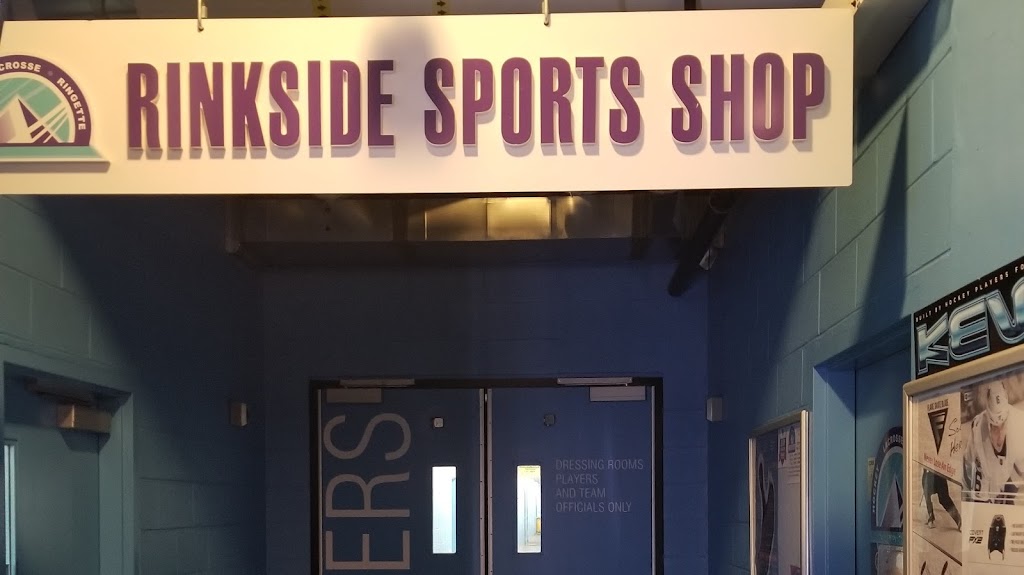 Rink Side Sports | 20 Randy Jones Way, Quispamsis, NB E2E 0B3, Canada | Phone: (506) 848-5913