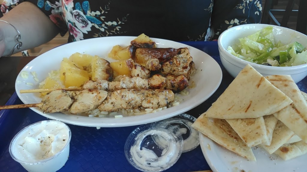 Gyro Bar! Souvlaki Kitchen | 1300 King St E, Oshawa, ON L1H 8J4, Canada | Phone: (905) 240-4976