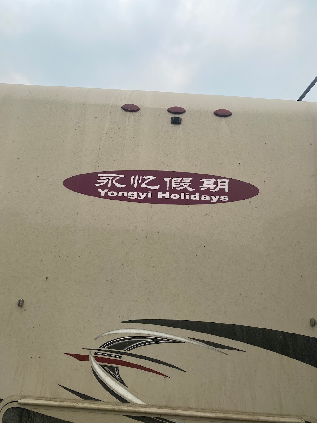 Yongyi RV rentals | 19 Somerglen Pl SW, Calgary, AB T2Y 3L5, Canada | Phone: (403) 918-6885